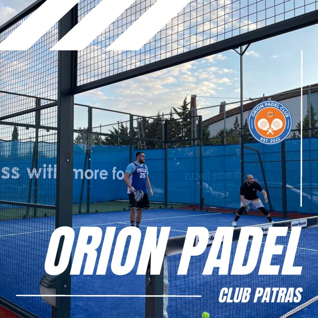Γήπεδο padel Orion